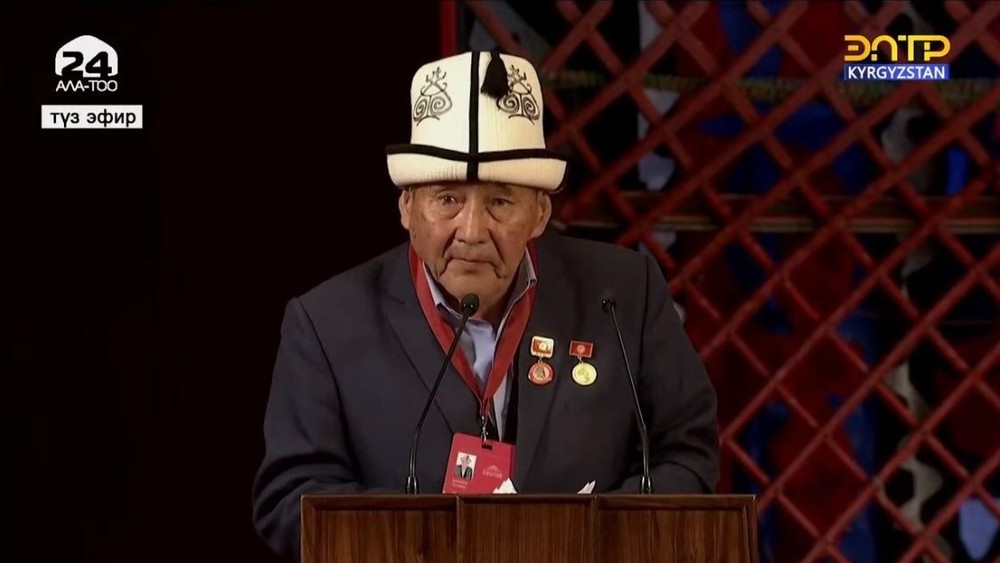 Делегат из Токтогульского района