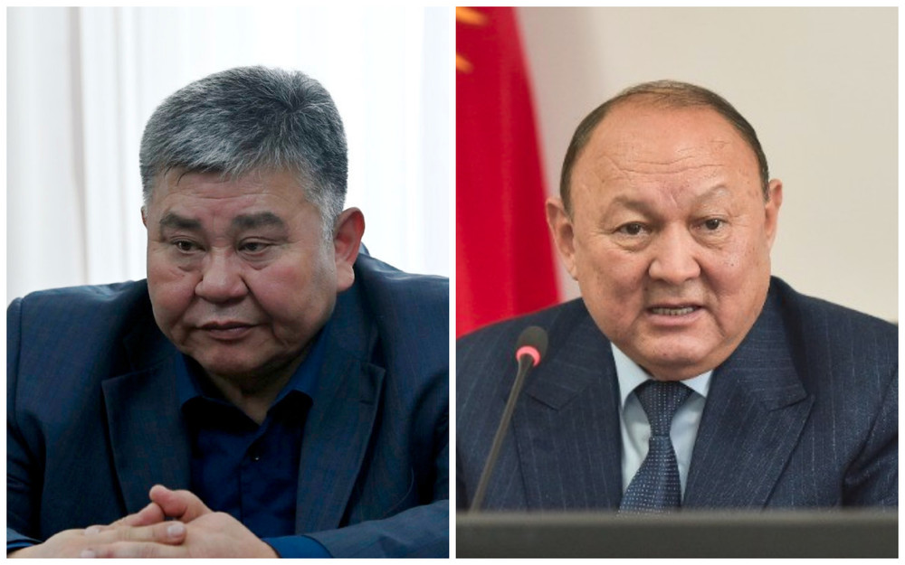 Сатыбалдиев и Абдыкадыров