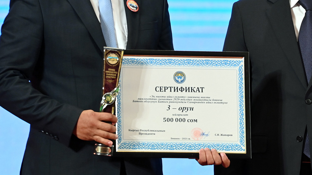 Иллюстративное фото