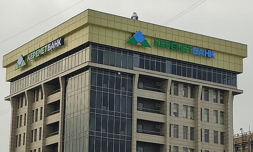 аренда офиса