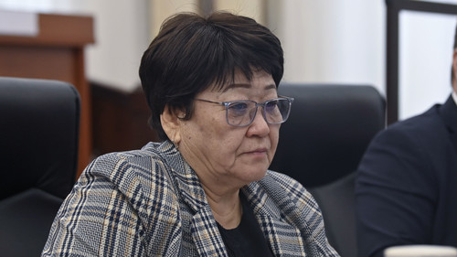 фонд развития