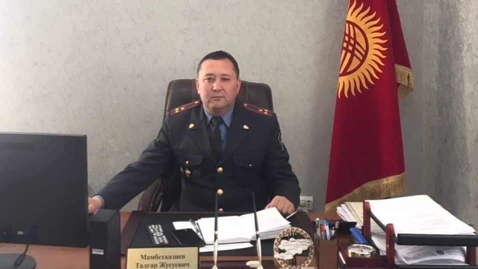 Талгар Мамбетказиев