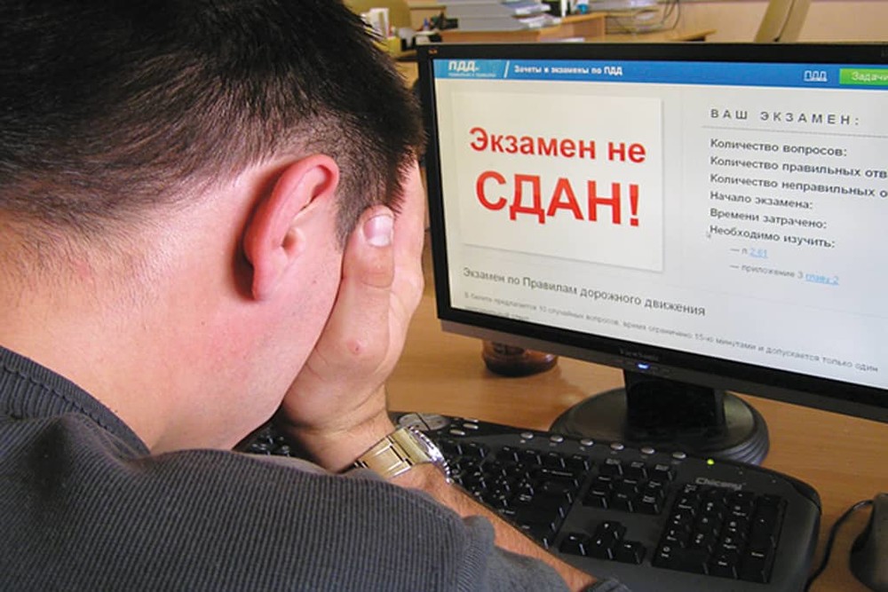 Иллюстративное фото