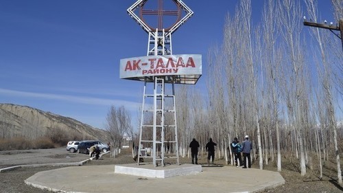 Ак-Талаа