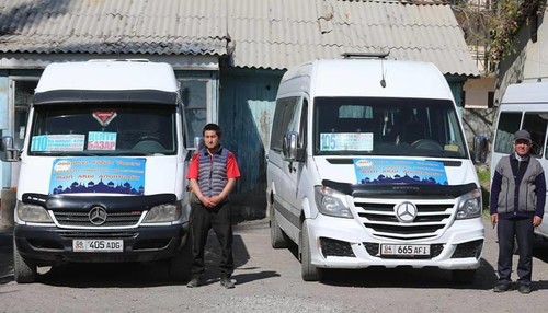 пассажиропоток