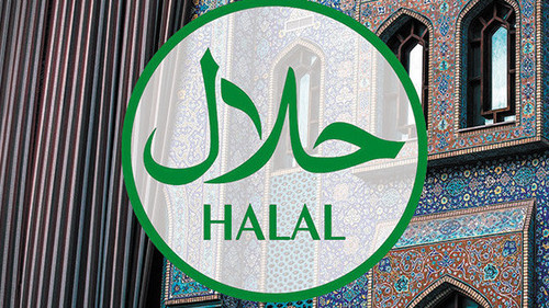 Халяльные Предприятия