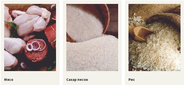 Иллюстративное фото