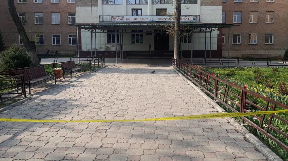 Иллюстративное фото