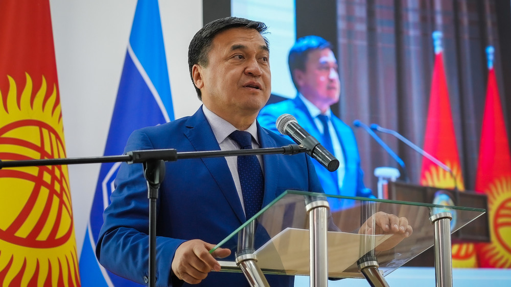 Каныбек Иманалиев