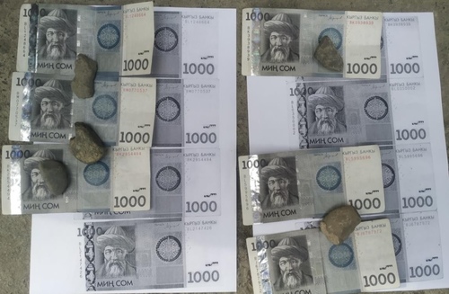 взяточничество