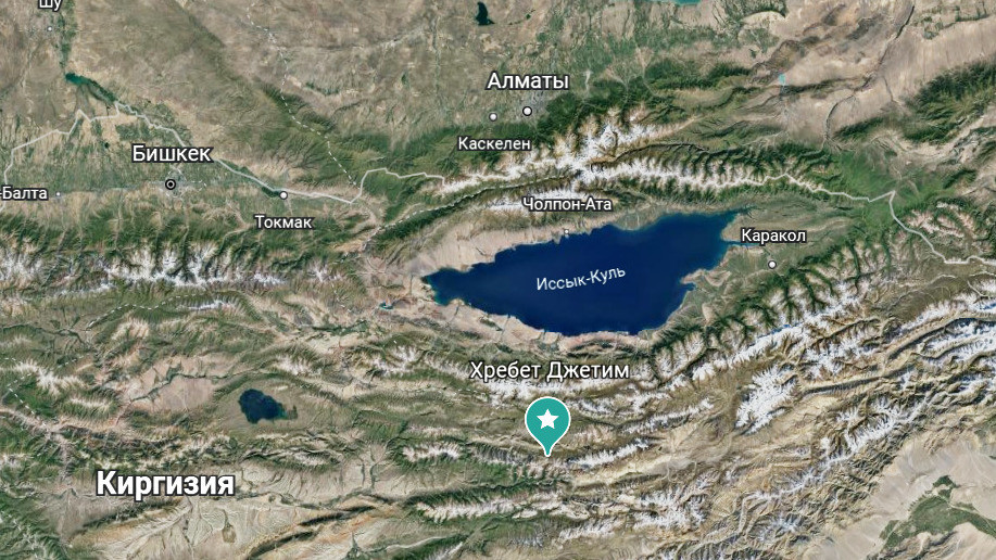 Месторождение Жетим-Тоо находится в Нарынском районе Нарынской области