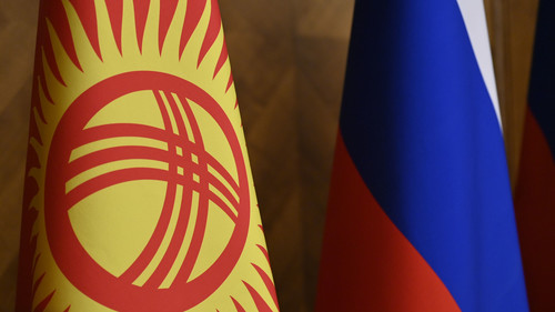 Совместные Предприятия