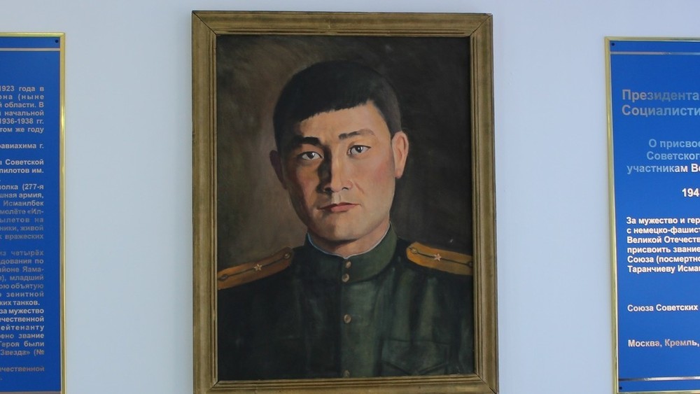 Ысмайылбек Таранчиев