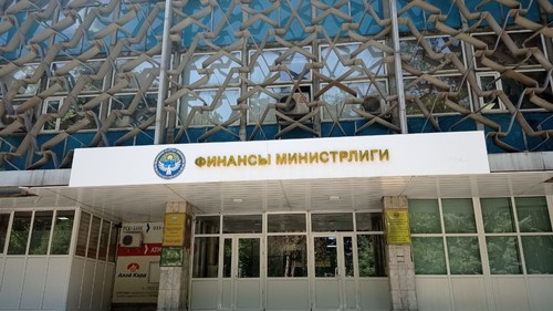 Долги Энергосектора