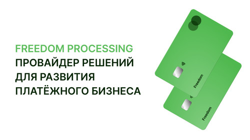 Freedom Processing