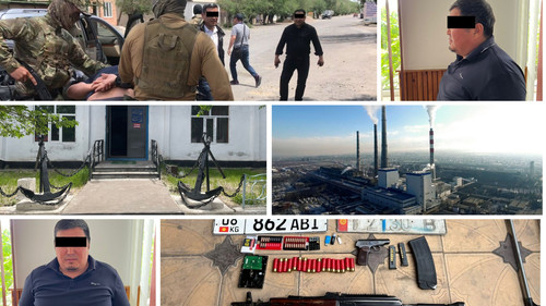 Иссык-Кульское Пароходство