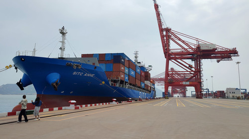 ляньюньган