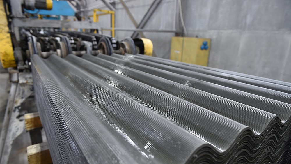 Кантское трубно-шиферное предприятие