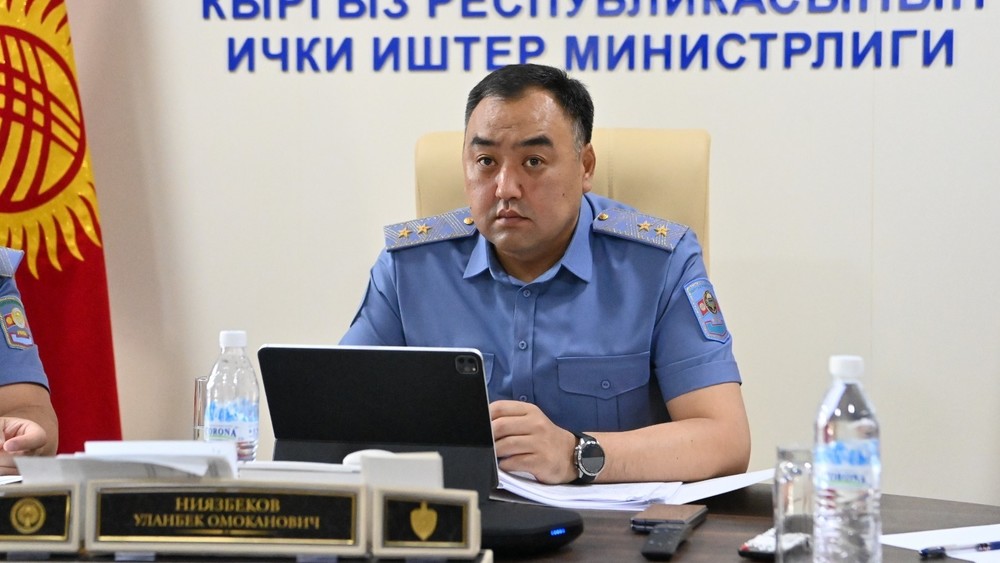 Глава МВД Улан Ниязбеков
