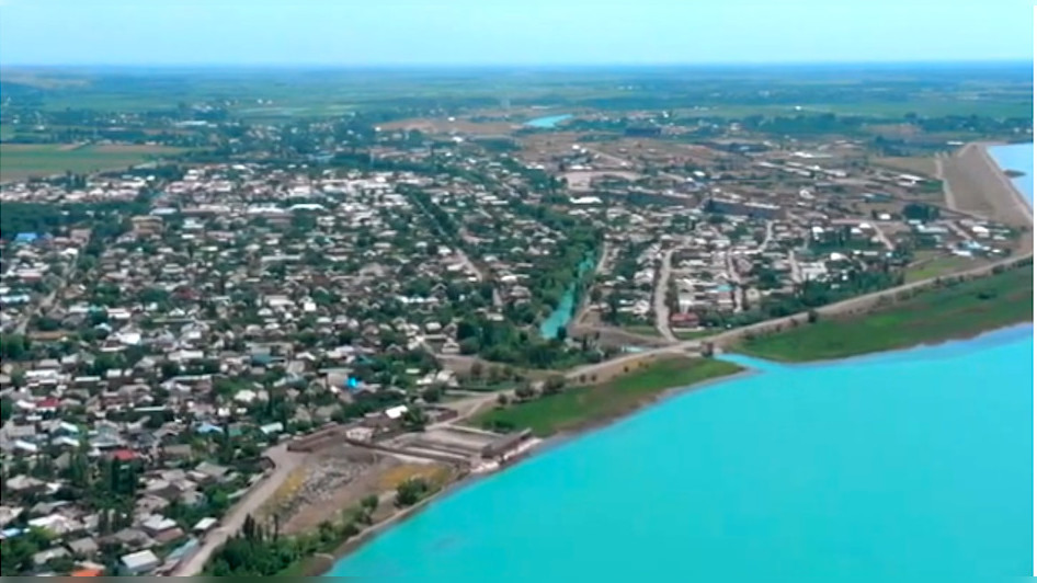 Поселок городского типа Шамалды-Сай