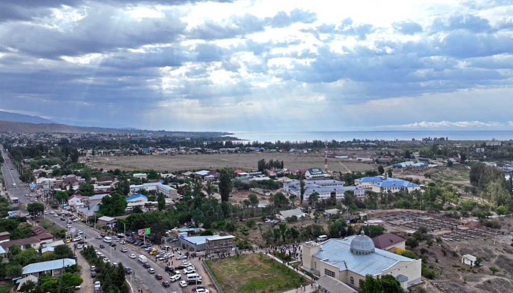 город Чолпон-Ата