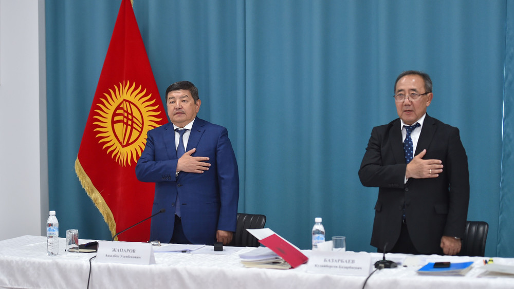 Акылбек Жапаров и Кудайберген Базарбаев