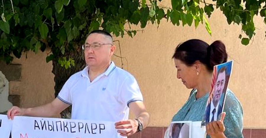 Ильяз Матраимов