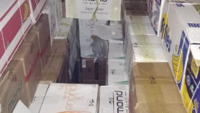 Иллюстративное фото