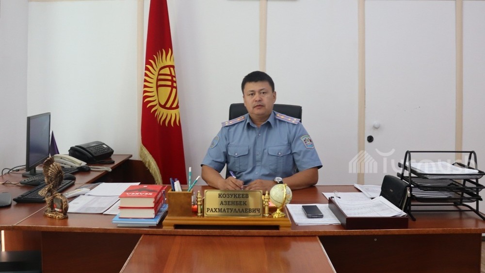 Азенбек Козукеев