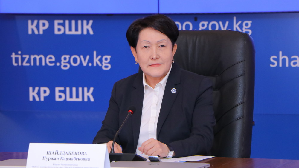 Глава ЦИК Нуржан Шайлдабекова