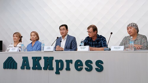 Технополис