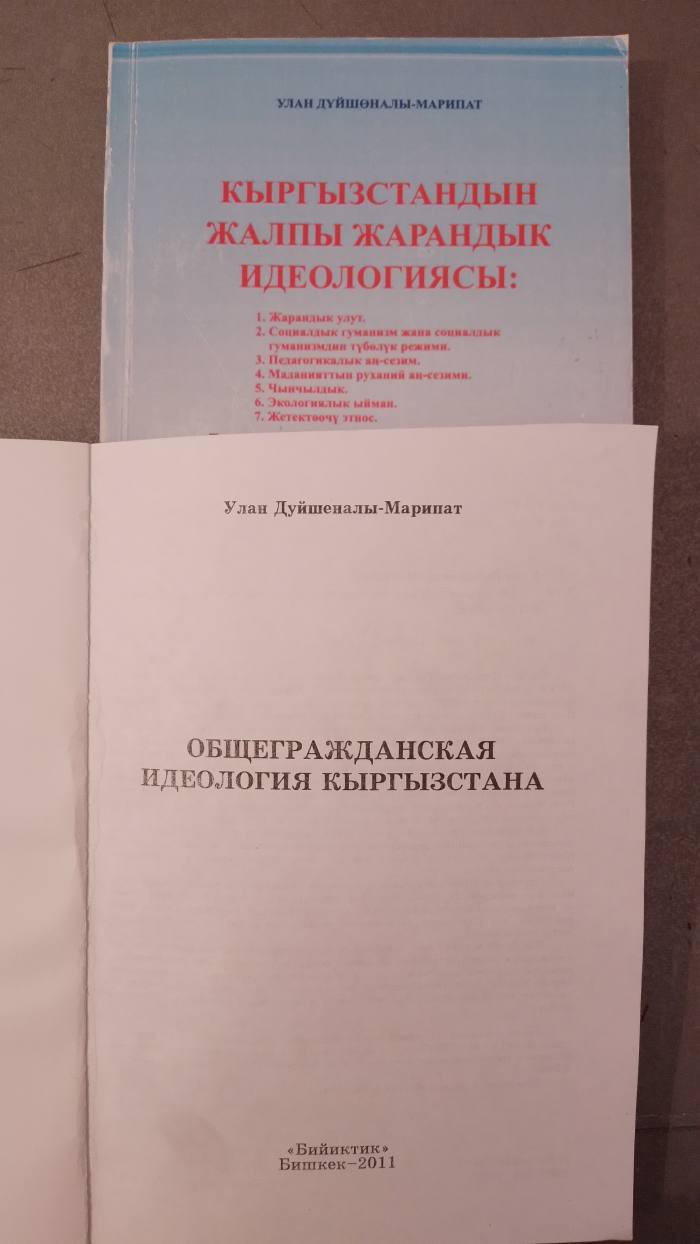 Фото прикрепленное к статье