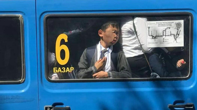 Иллюстративное фото