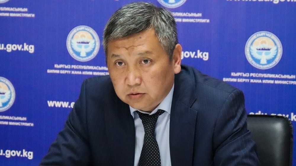 Уланбек Усеков