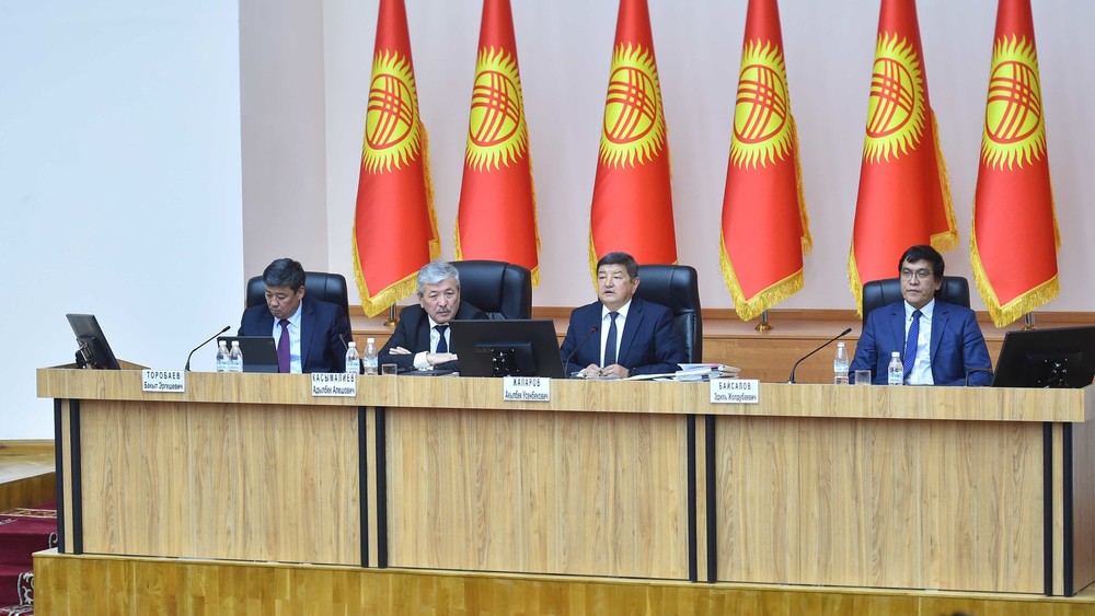 Заседание кабмина по проекту бюджета 2024 год (29.09.23)