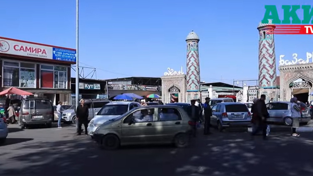 Центральный рынок города Узген
