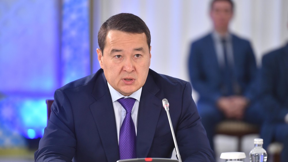 Алихан Смаилов