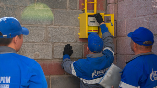 газификация