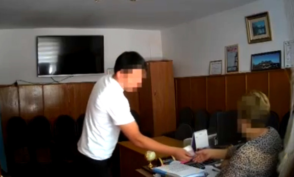 Видеодон алынган кадр