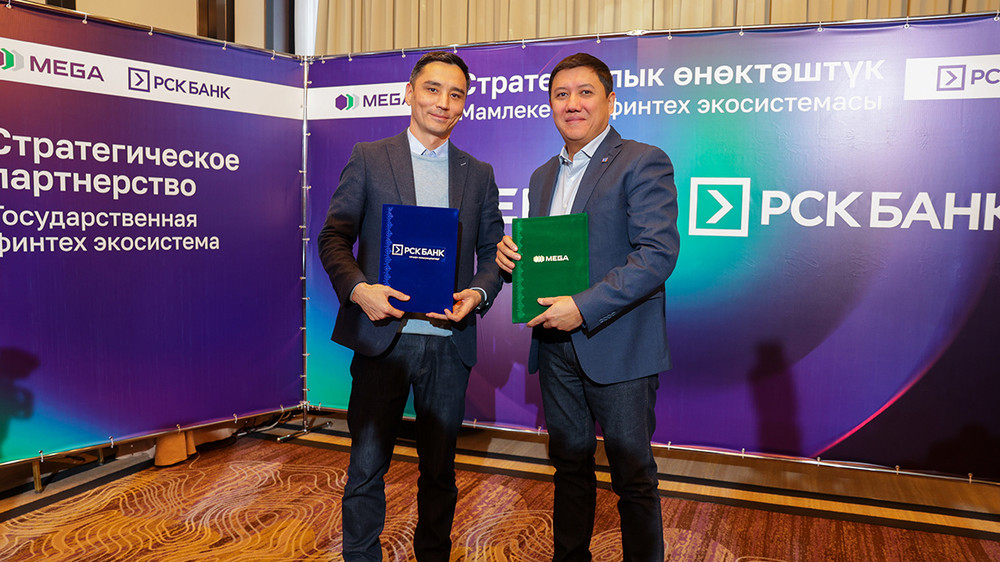 Айбек Куренкеев, Уланбек Ногаев