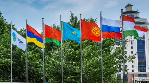 евразийский регион
