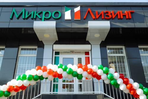 Микролизинг