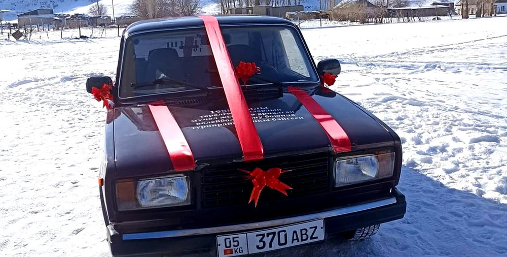 Баш байге үчүн берилген унаа