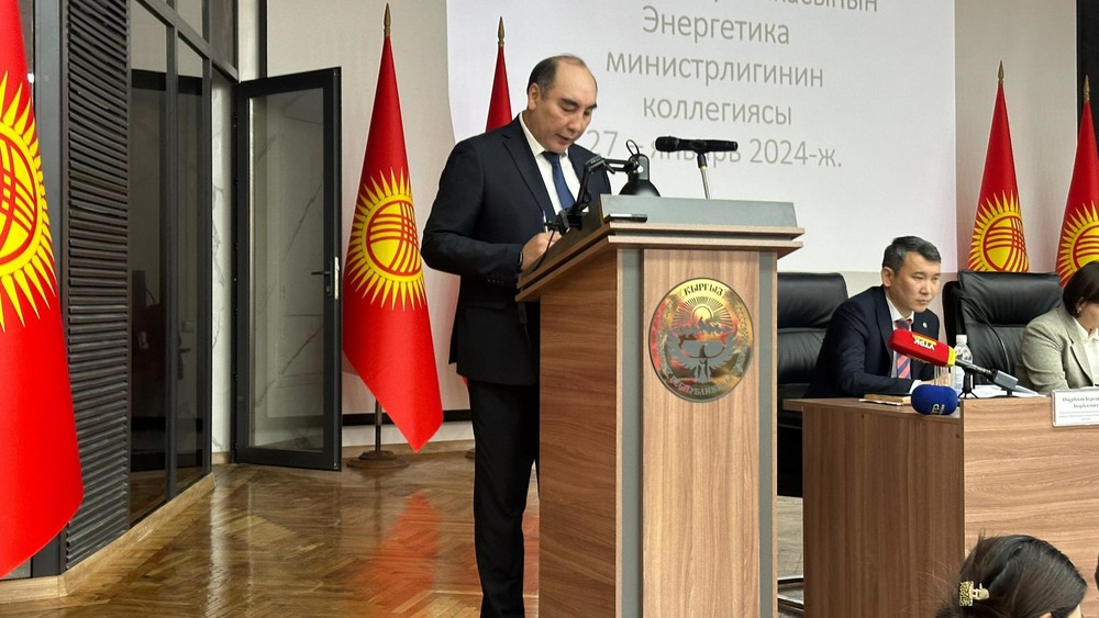 Заместитель министра энергетики Талайбек Байгазиев