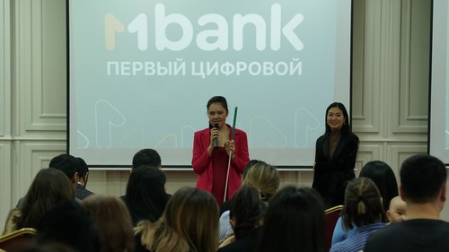 инвалидность