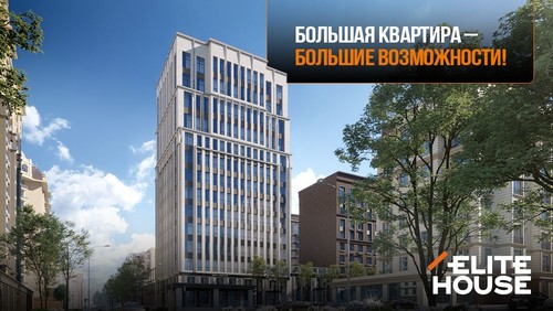 Реклама компаний