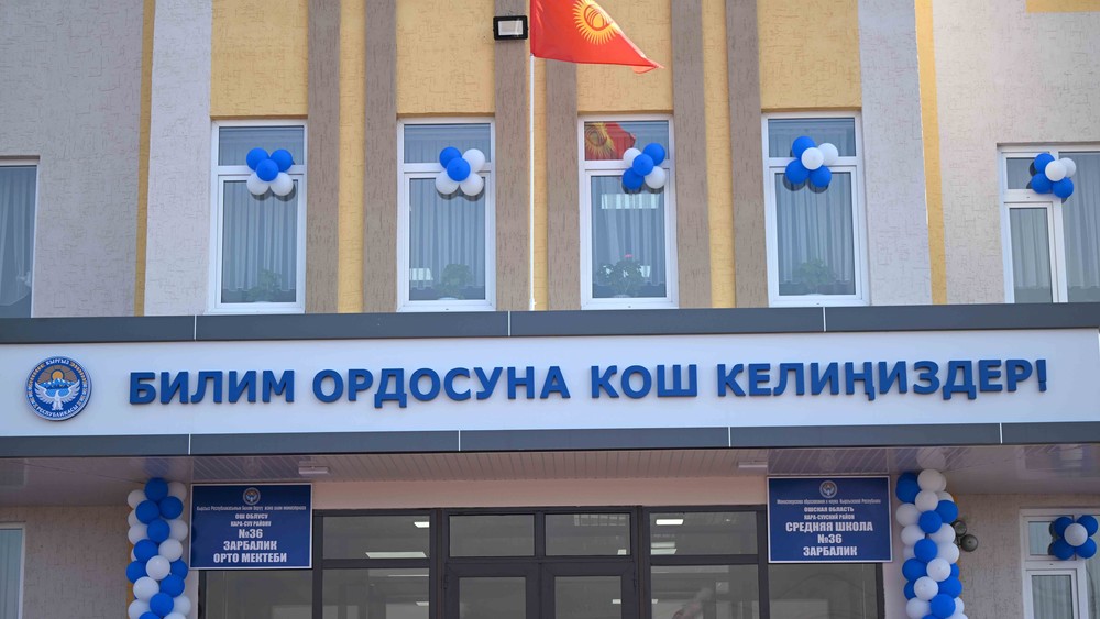 Иллюстративное фото
