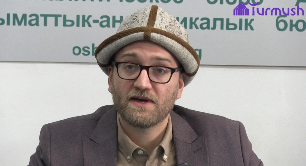 Братчер Ноах Джон
