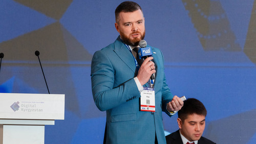Digital Kyrgyzstan