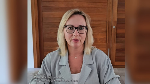 Отель Новел